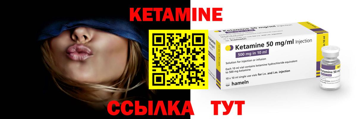 Alpha-PVP Канаш