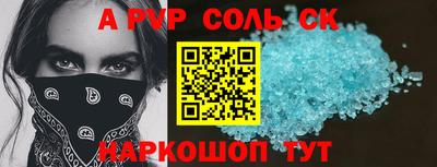 не бодяженный Краснодар