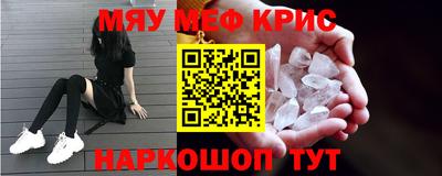 не бодяженный Краснодар
