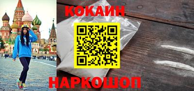 герыч Краснокаменск