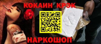не бодяженный Краснодар