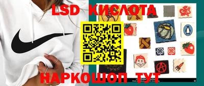 кокаин VHQ Краснознаменск