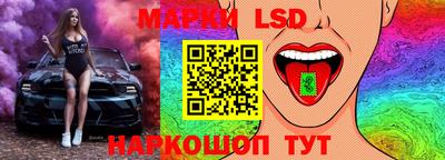 кокаин VHQ Краснознаменск