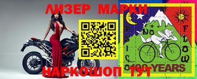 не бодяженный Краснодар