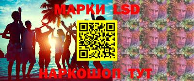 кокаин VHQ Краснознаменск