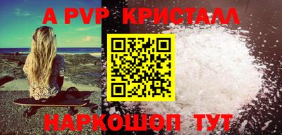 не бодяженный Краснодар
