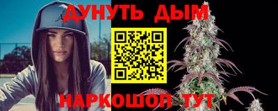 кокаин VHQ Краснознаменск