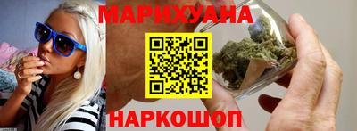 кокаин VHQ Краснознаменск