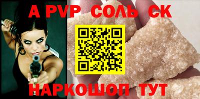 не бодяженный Краснодар