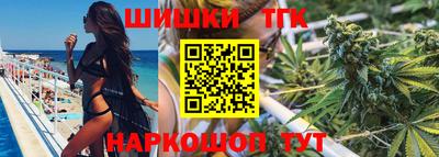 герыч Краснокаменск