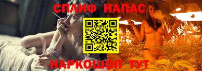 не бодяженный Краснодар