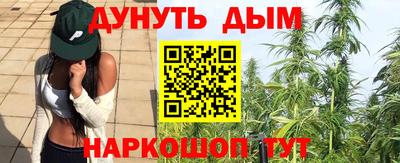 герыч Краснокаменск