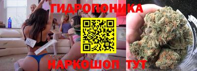 не бодяженный Краснодар