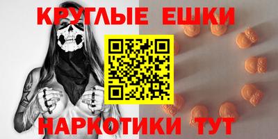 не бодяженный Краснодар