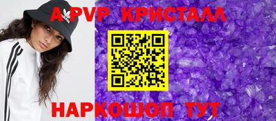 кокаин VHQ Краснознаменск