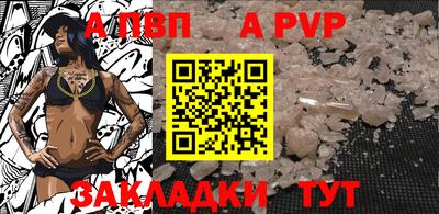 не бодяженный Краснодар