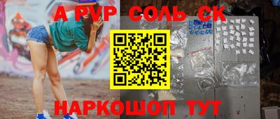 не бодяженный Краснодар