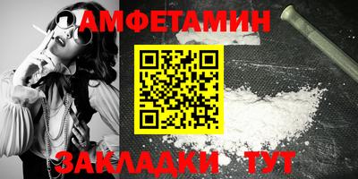 кокаин VHQ Краснознаменск