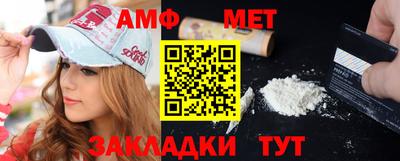 кокаин VHQ Краснознаменск