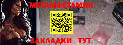 не бодяженный Краснодар