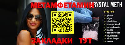 не бодяженный Краснодар