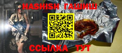 кокаин VHQ Краснознаменск
