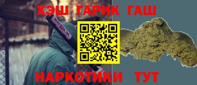 кокаин VHQ Краснознаменск