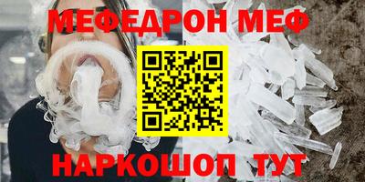 не бодяженный Краснодар