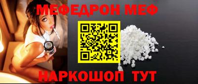 не бодяженный Краснодар